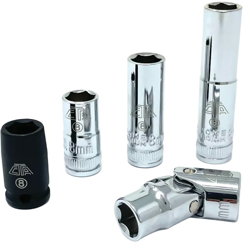 Chrome Finish Socket Set with Rail, 5 Pieces, 1/4" Drive Size Superchem Industries