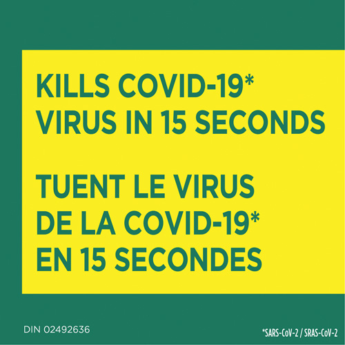 Disinfecting Wipes, 75 Count Superchem Industries