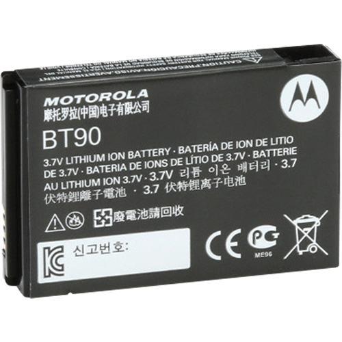 High Capacity Two-Way Business Radio Battery Superchem Industries