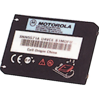 Rechargeable Battery for CLS Radios Superchem Industries