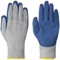 5330 Seamless Knit Gloves, Small, Latex Coating Superchem Industries